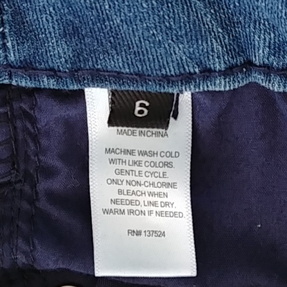 Express Jeans - Picture 3 of 6